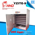 880 Eggs CE Approved Digital Egg Hatching Machine (YZITE-9)